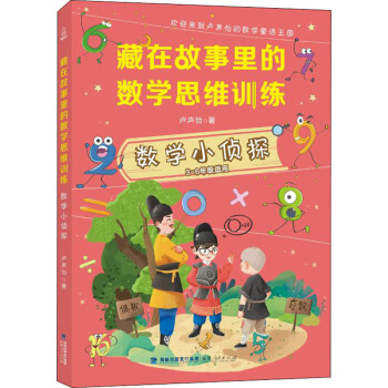 ��(sh��)�WС��̽