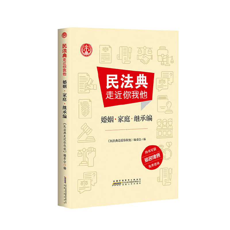 �񷨵��߽������� �����q��ͥ�q�^�о�