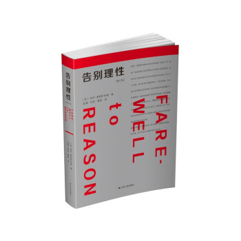 ��e���ԣ���ӆ�棩