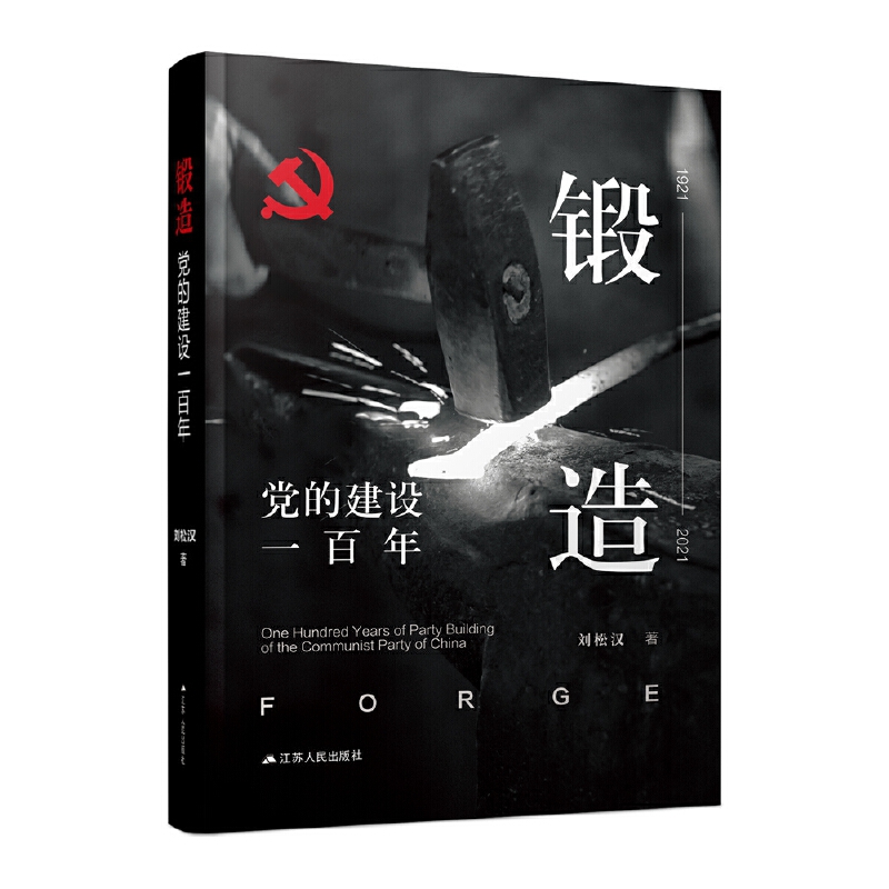 ��죺�h�Ľ��O(sh��)һ����