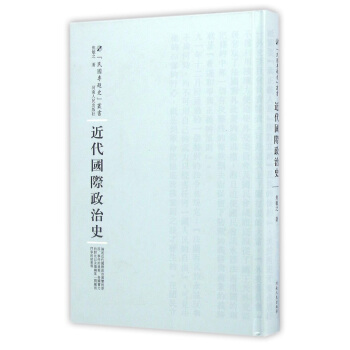 �������H����ʷ