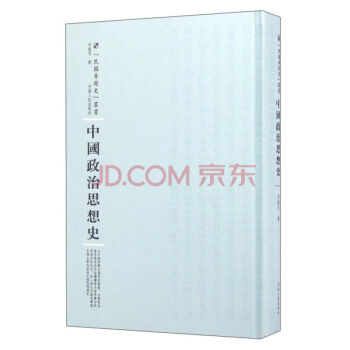 �Ї�����˼��ʷ