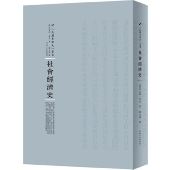 ���(hu��)��(j��ng)��(j��)ʷ