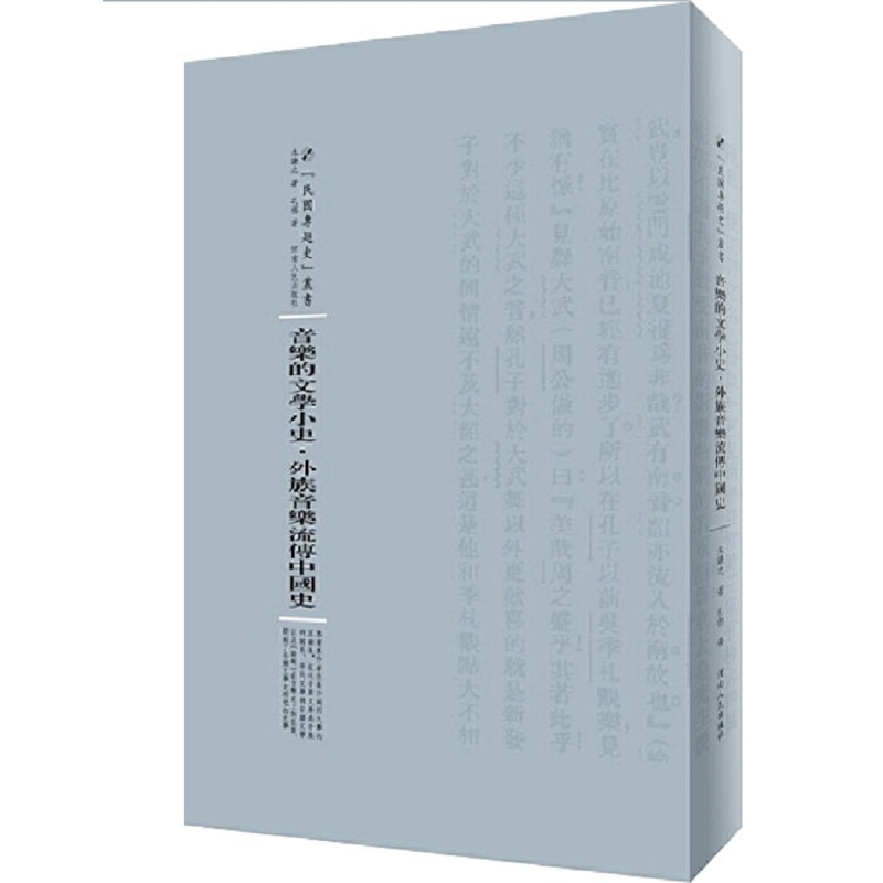 �������ČW(xu��)Сʷ�������������������Ї�ʷ����