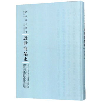 �����̘I(y��)ʷ