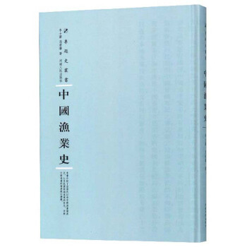 �Ї�(gu��)�O�I(y��)ʷ