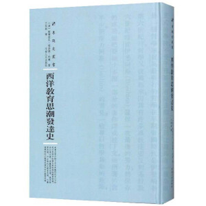 �������˼���l(f��)�_(d��)ʷ