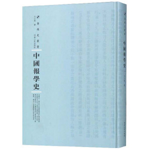 �Ї�(gu��)��(b��o)�W(xu��)ʷ