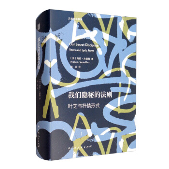 �҂��[�صķ��t�����~֥�c������ʽ�������W(xu��)Ԋ(sh��)�W(xu��)�����ĵ������g(sh��)���㾫��(zh��n)�����Zؐ���ČW(xu��)��(ji��ng)�����~֥��Ԋ(sh��)�裩