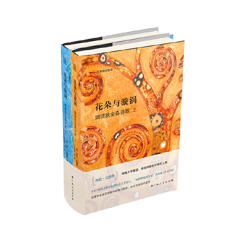 �����c���u������(x��)�x�ҽ�ɭԊ(sh��)�裨�����W(xu��)���ں������ĵ������g(sh��)���㾫��(zh��n)���ʵҽ�ɭ150��Ԋ(sh��)���������