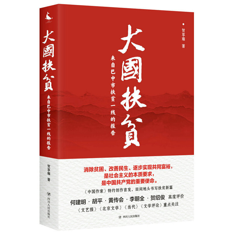 �����ؚ�������԰����з�ؚһ���Ĉ��