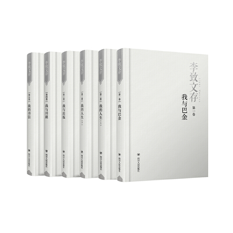 �����Ĵ棨6��(c��)��