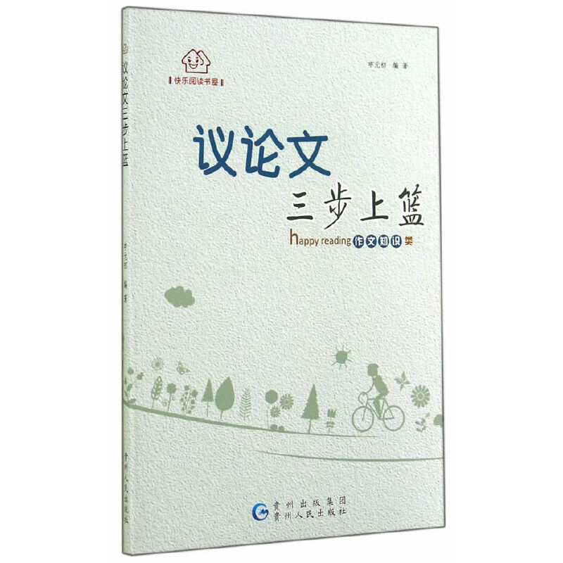 �옷��x���� �hՓ�������ϻ@