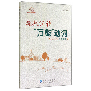 �옷(l��)��x���� Ȥ��(sh��)�h�Z(y��)���f(w��n)�ܡ���(d��ng)�~