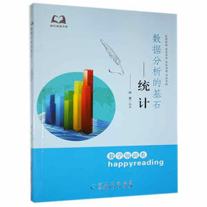 �옷��x���� ��(sh��)��(j��)�������g(sh��)��-�y(t��ng)Ӌ(j��)