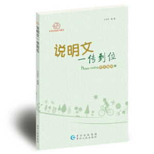 �옷(l��)��x��(sh��)�� �f(shu��)����һ����λ