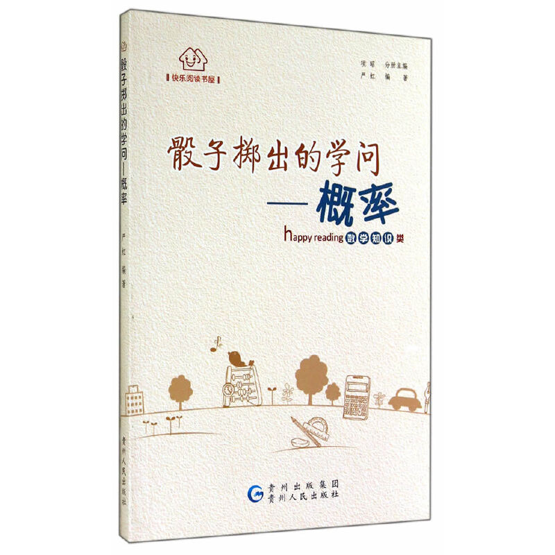 �옷��x���� ���ӔS���ČW(xu��)��-����