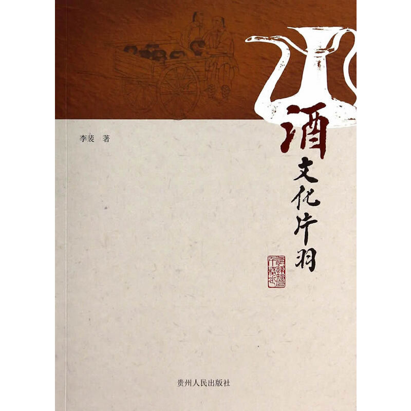 ���Ļ�Ƭ��һ�����Ļ����治�ɶ�õă�(y��u)���x�����Ҳ��д�������ԓ����(chu��ng)���ľ���������׭�̼�������Ʒ�����кܸߵ�ˇ�g(sh��)�r(ji��)ֵ����