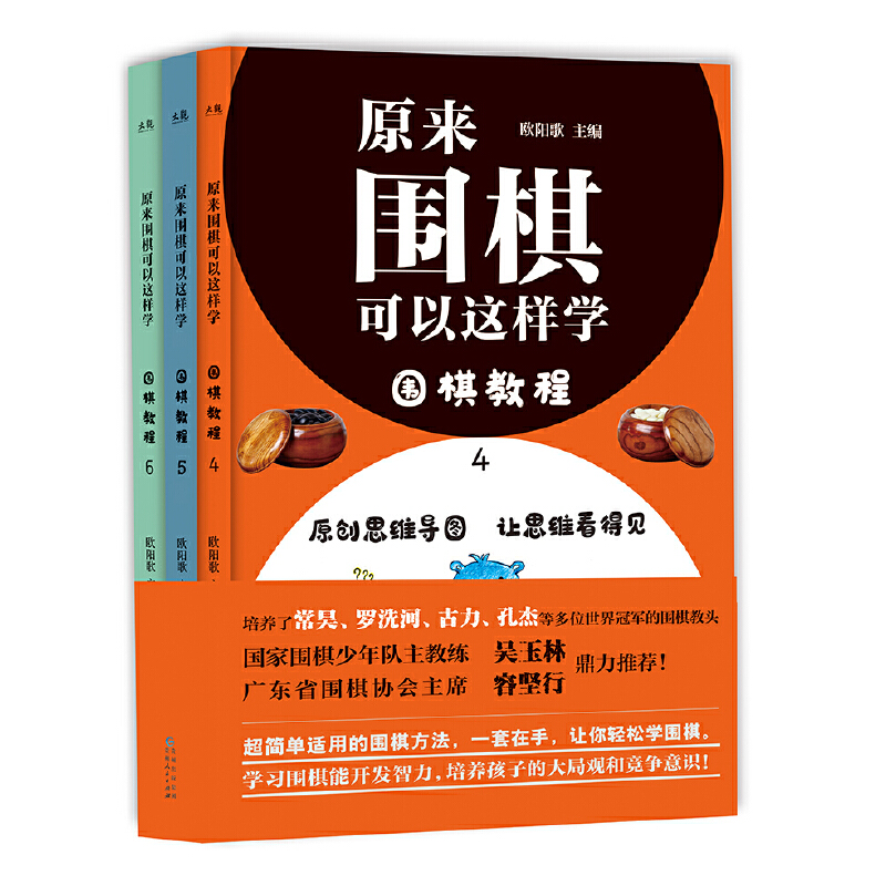 ԭ���������@�ӌW(xu��). ����̳�. 4-6