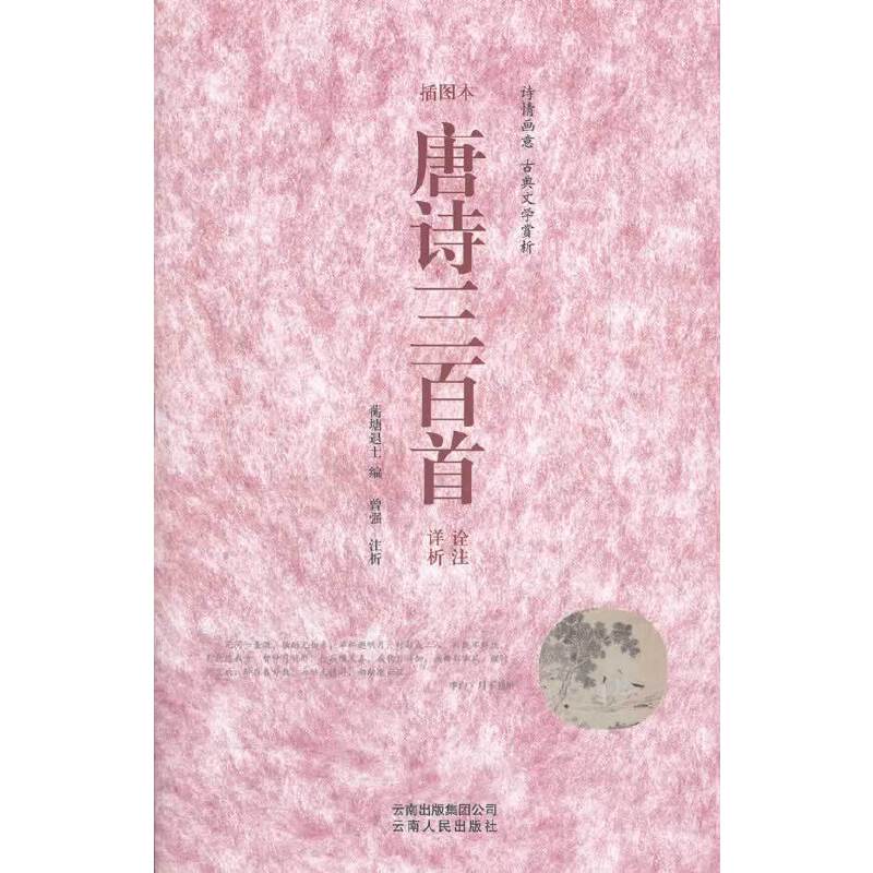 ��Ԋ������ԏעԔ������D����