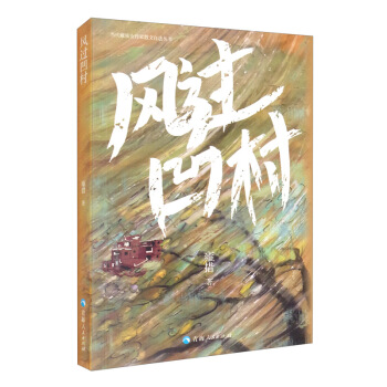 ��������Ů����ɢ�����x���� �L�^����