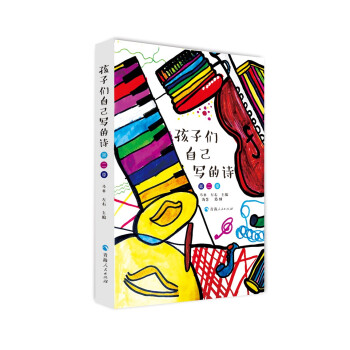 ���ӂ��Լ�����Ԋ���ڶ�����