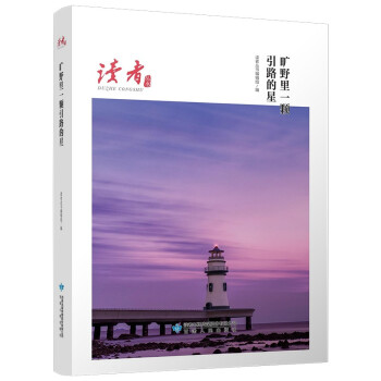 ��Ұ��һ�w��·���ǣ��x�߅��� �����x���x����