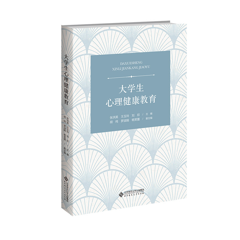 ��W(xu��)��������������