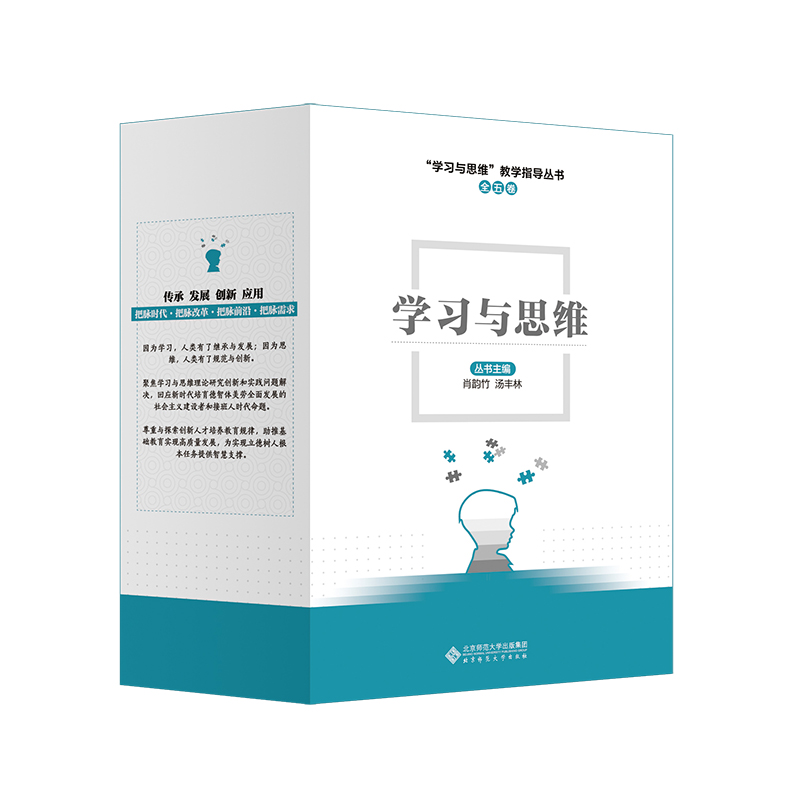 �W(xu��)��(x��)�c˼�S