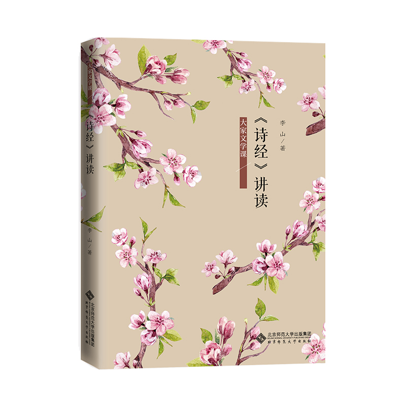 ��Ԋ��(j��ng)���v�x