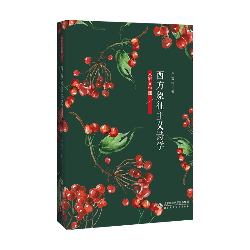 �����������xԊ�W