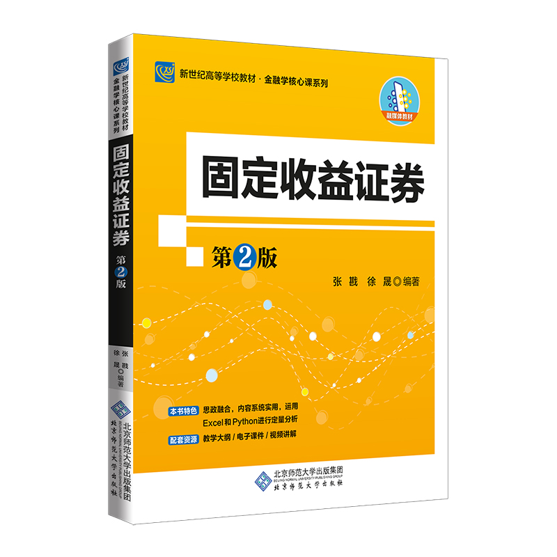 �̶������Cȯ����2�棩