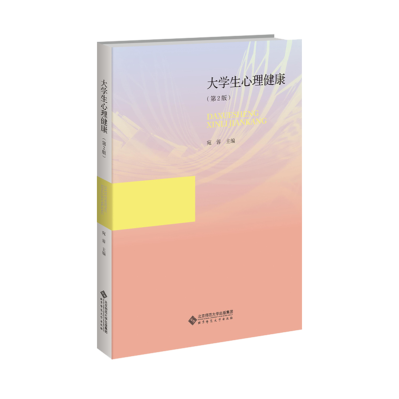 ��W��������������2�棩