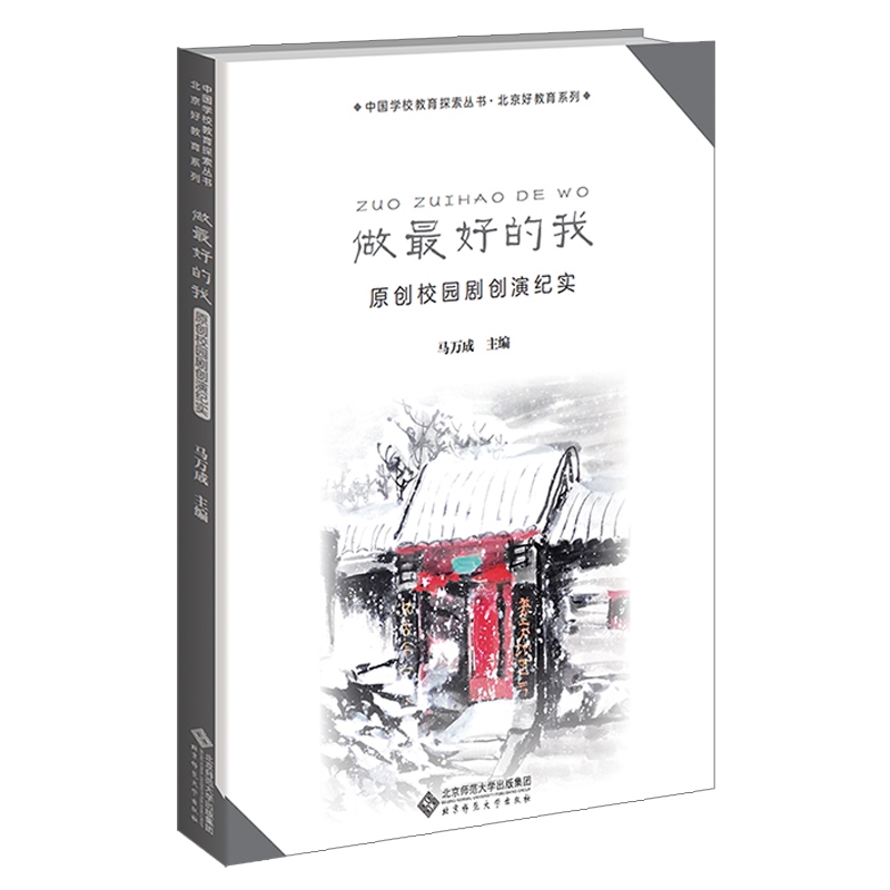 ���õ���