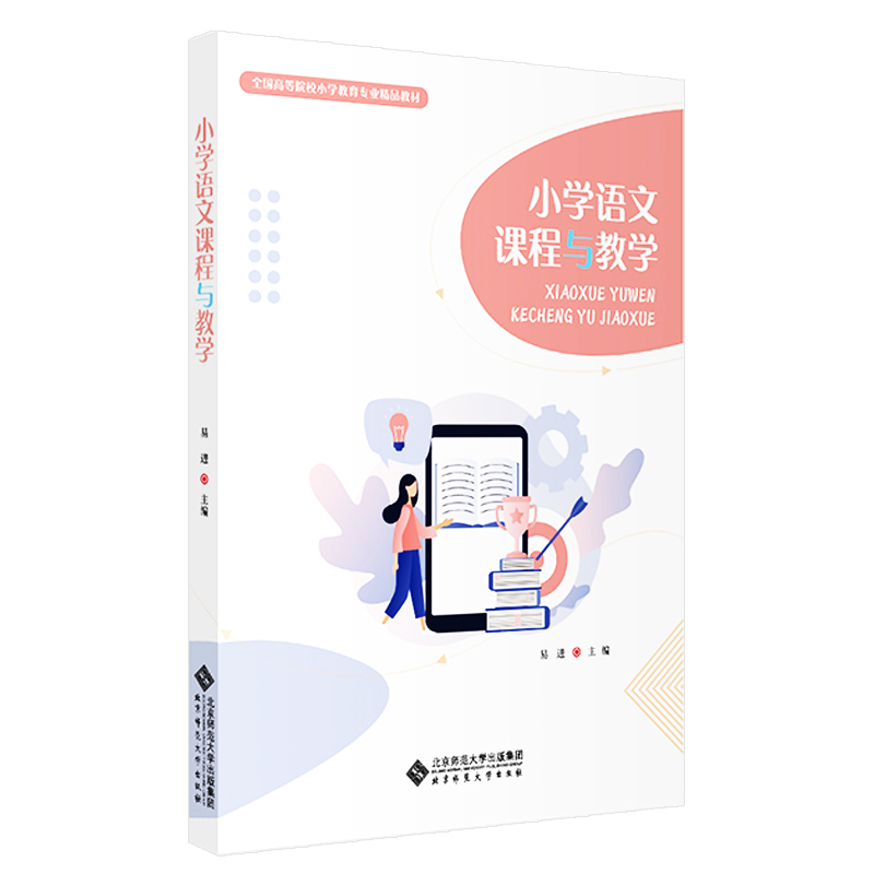 С�W(xu��)�Z���n���c�̌W(xu��)