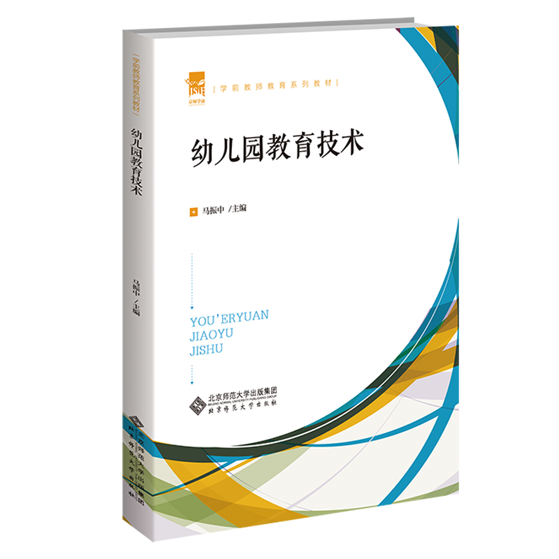 �׃��@�������g(sh��)