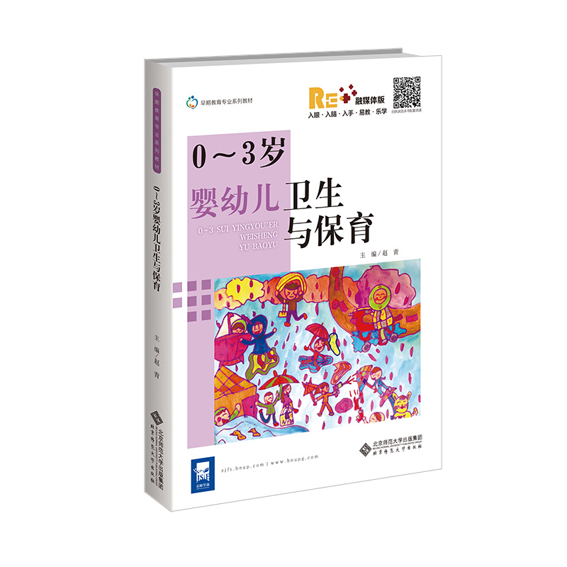 0-3�q���׃��l(w��i)���c����