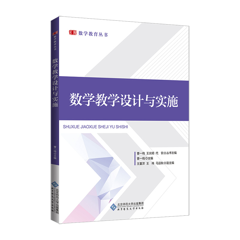 ���W�̌W�OӋ�c��ʩ