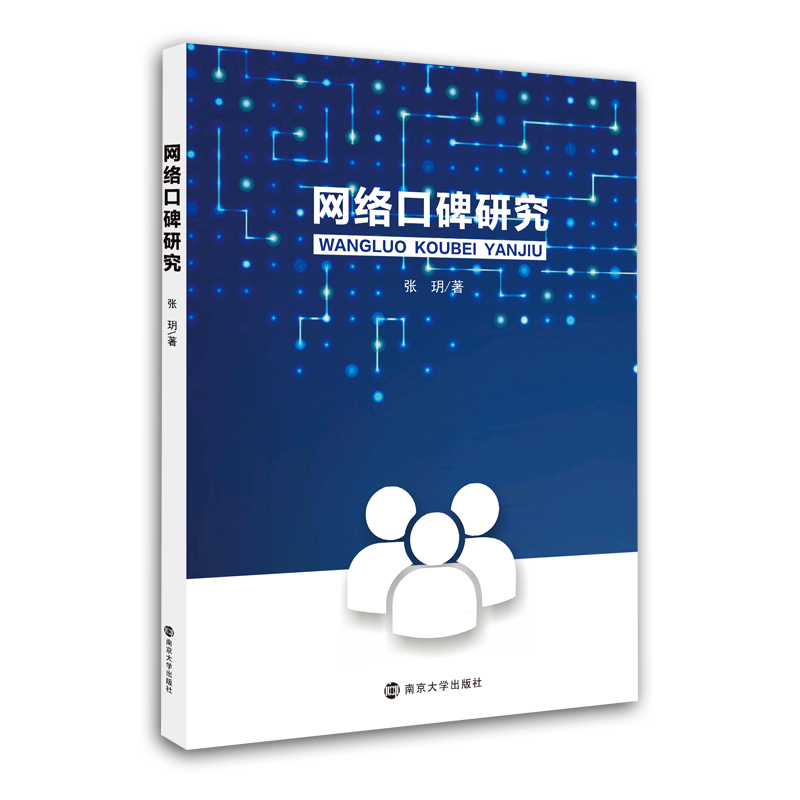 �W(w��ng)�j(lu��)�ڱ��о�