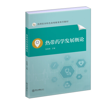 �Ꭷˎ�W(xu��)�l(f��)չ��Փ��