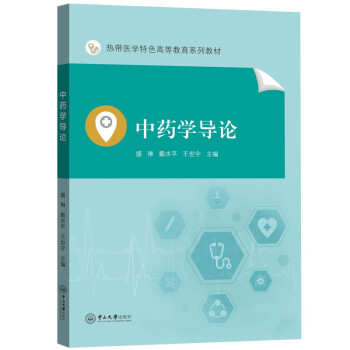 ��ˎ�W(xu��)��(d��o)Փ