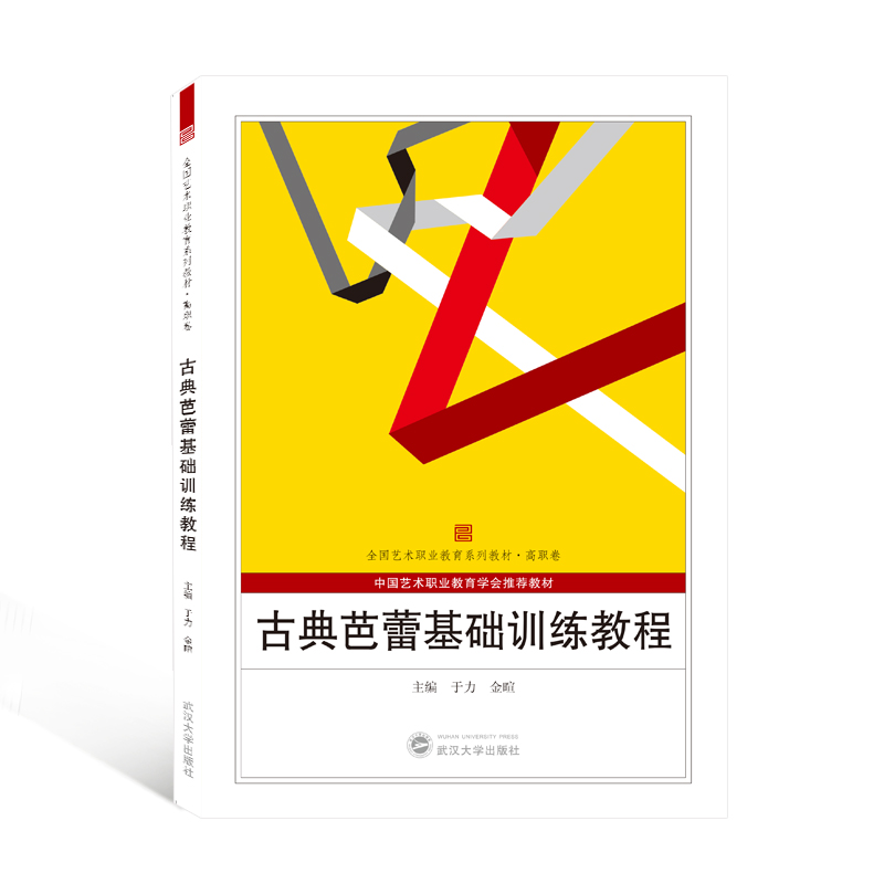 �ŵ���ٻ��A(ch��)Ӗ(x��n)���̳�