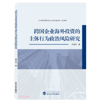 ���(gu��)��I(y��)����Ͷ�Y�����w�О������L(f��ng)�U(xi��n)�о�