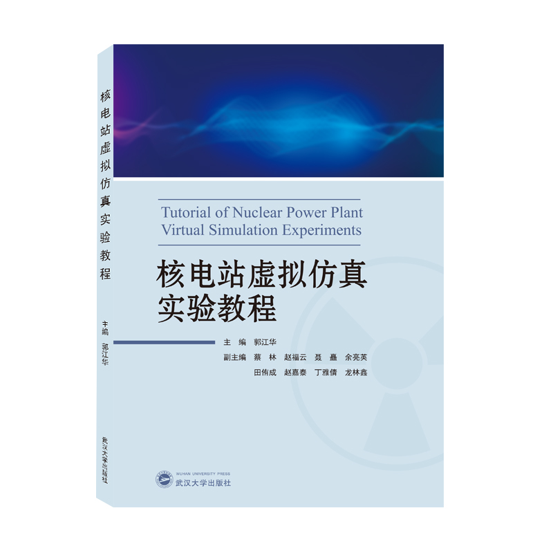 ���վ̓�M���挍(sh��)�(y��n)�̳�