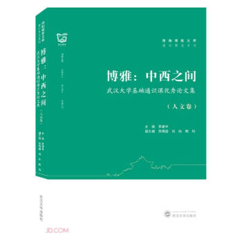 ���ţ�����֮�g������h��W(xu��)���A(ch��)ͨ�R�n��(y��u)��Փ�ļ������ľ���