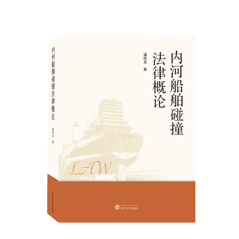 ��(n��i)�Ӵ�����ײ���ɸ�Փ