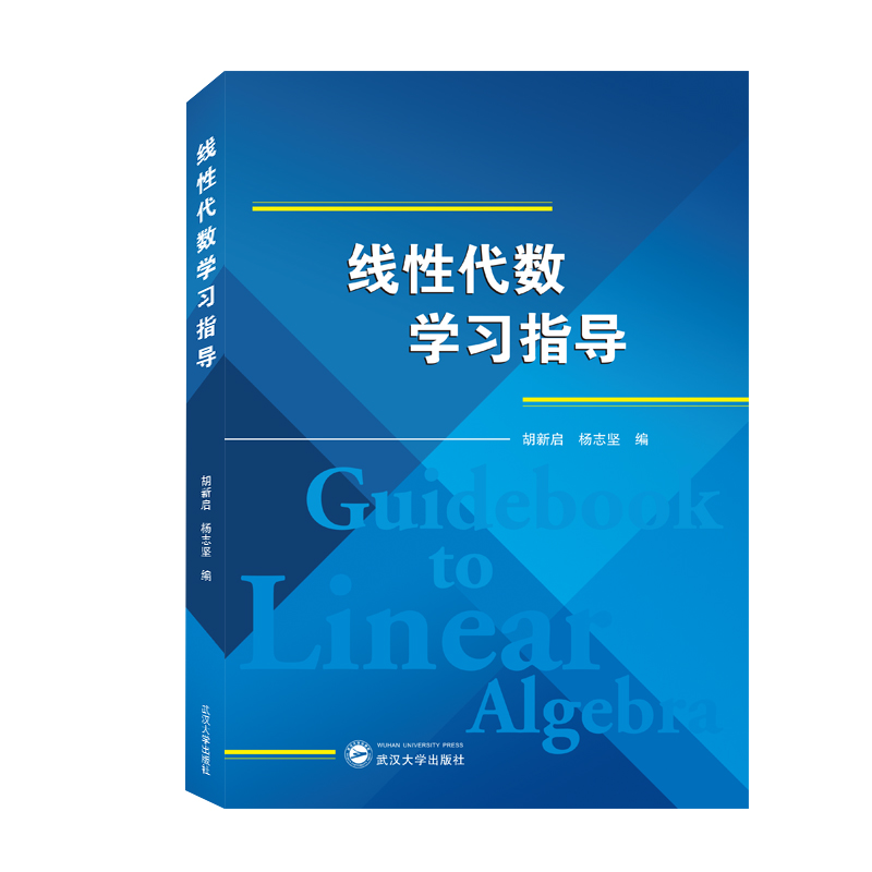 ���Դ����W��ָ��