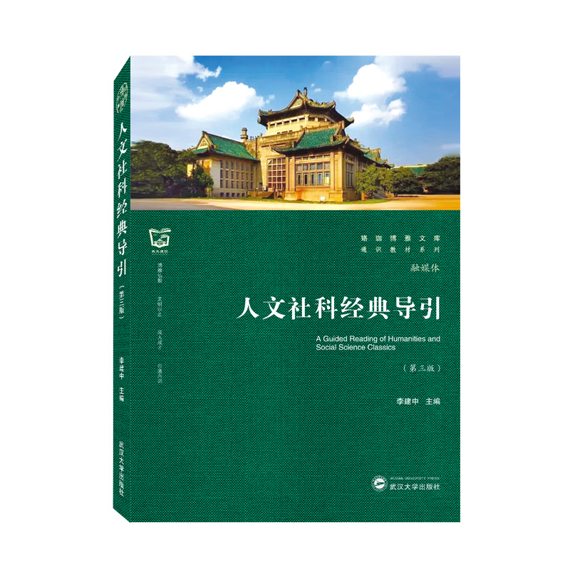 ������ƽ�(j��ng)�䌧(d��o)���������棩