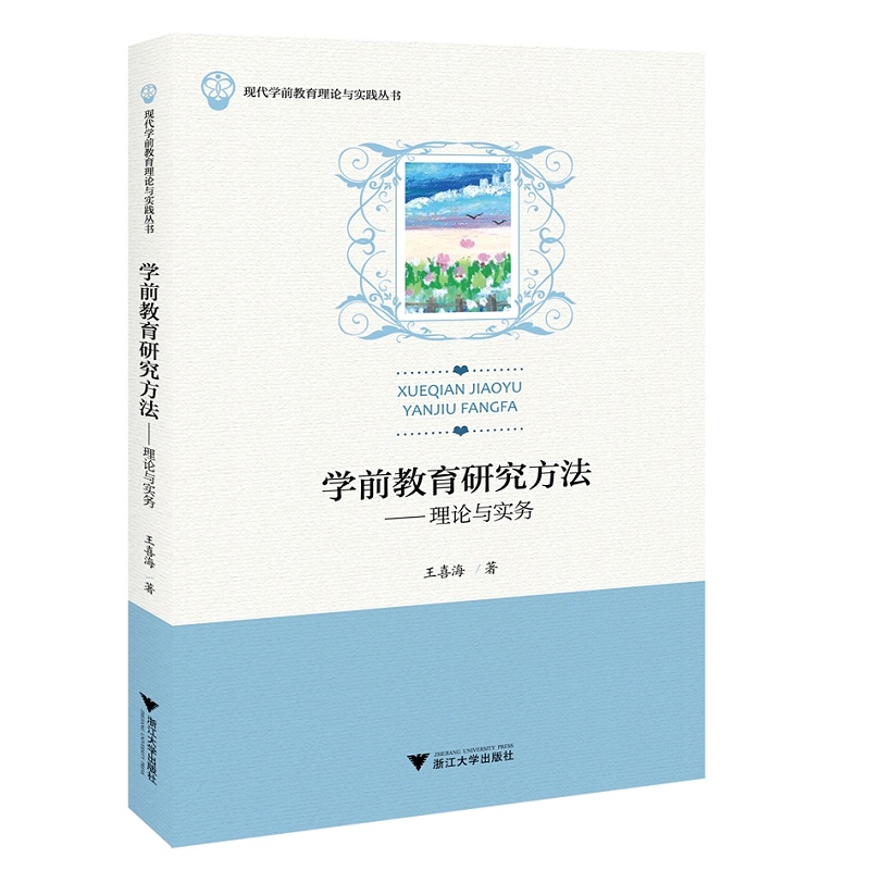 �Wǰ�����о�����������Փ�c����