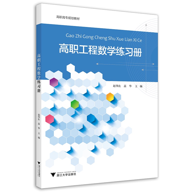 �����̔�(sh��)�W������